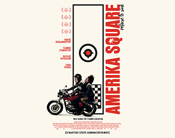Amerika Square Poster ok amarysia