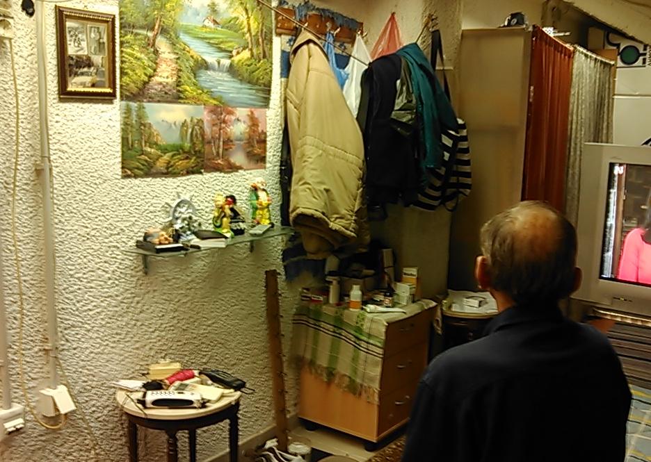 IMG 20141129 154456