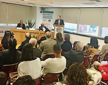 aktinovolia patoulis 1 KENTRIKH ok amarysia