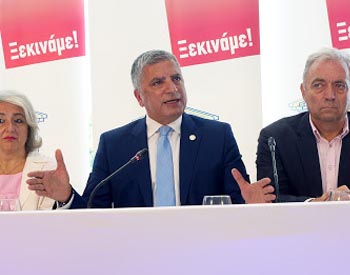 patoulis prwteuousa xana amarysia1
