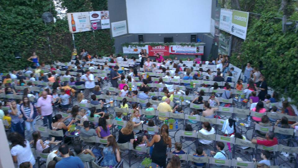 cine fotopoulos 10