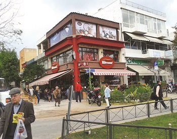 kentro amarousiou 2 amarysia.gr