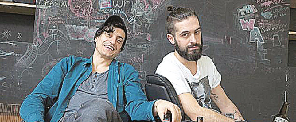 Pantazaras k Gkionakis amar