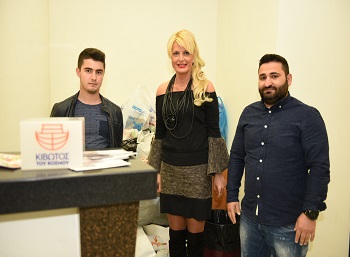 amarysia gr patouli1