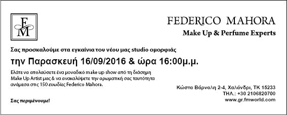 invitation
