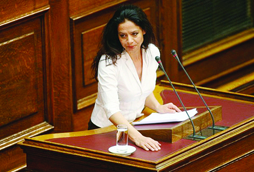 vouli amarysia copy